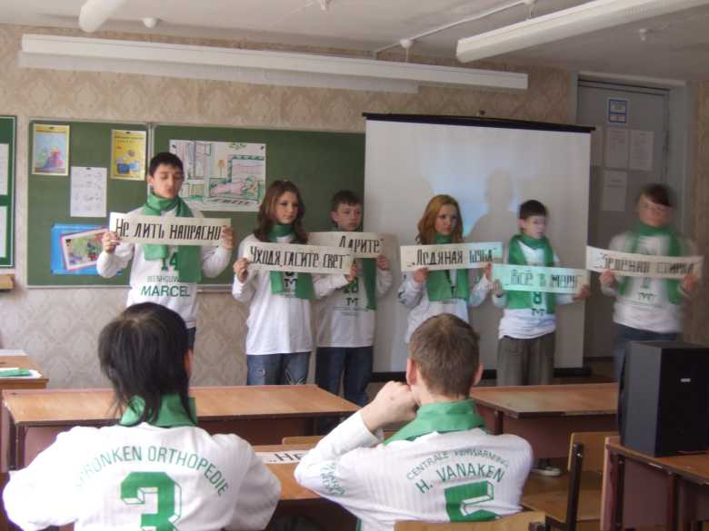 09 spettacolo delle classi medie.jpg
